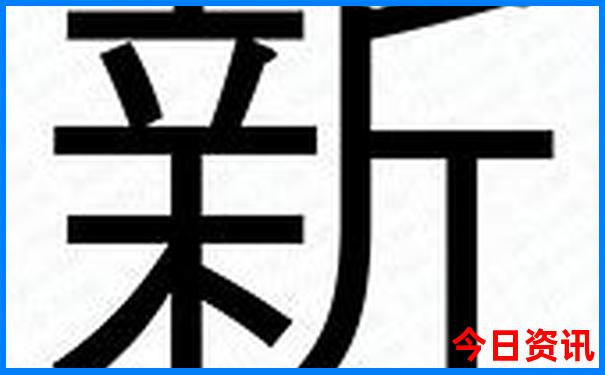 夏季哪个城市适合旅游