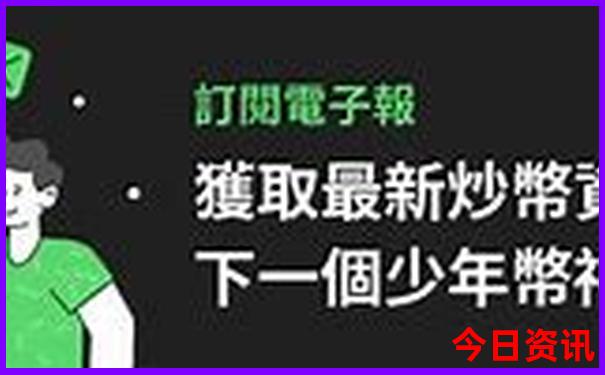 10月去新疆旅游合适吗