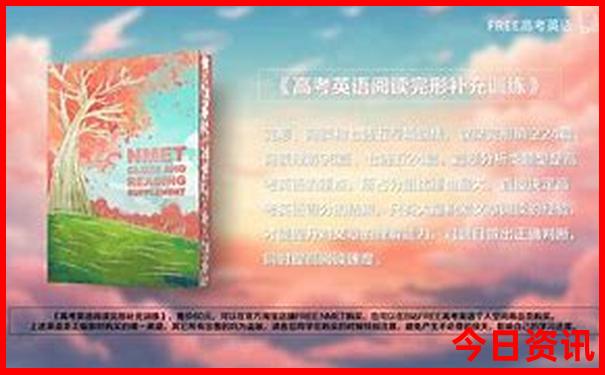 新疆自驾游最佳路线推荐